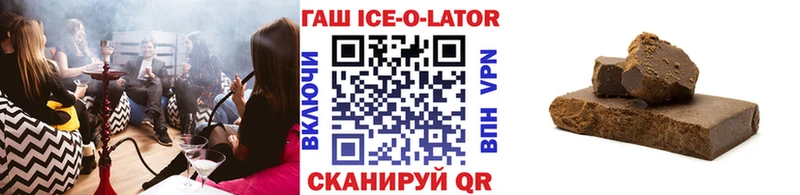 Где можно купить наркотики Новотитаровская АМФЕТАМИН  Кокаин  ГАШ  Alpha PVP  Мефедрон  Конопля 