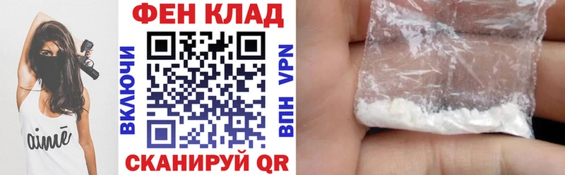 Amphetamine Premium Новотитаровская