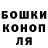 Метадон мёд Daniel Luxton