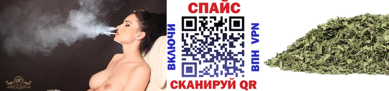 Бутират оксибутират  наркота  Новотитаровская 