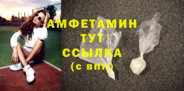 кокаин колумбия Покровск