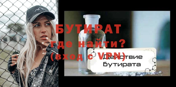 кокаин премиум Покачи