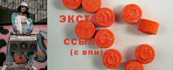 кокаин колумбия Покровск