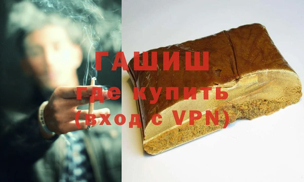 кокаин премиум Покачи