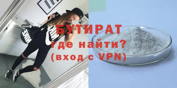 ПСИЛОЦИБИНОВЫЕ ГРИБЫ Покров