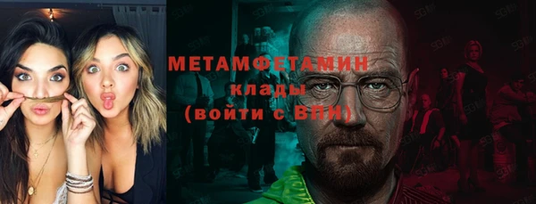 кокаин колумбия Покровск