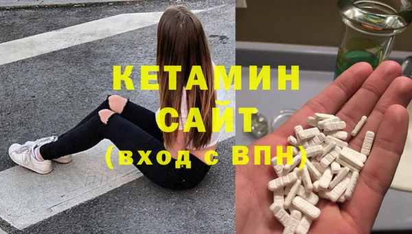 ПСИЛОЦИБИНОВЫЕ ГРИБЫ Покров