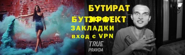 кокаин колумбия Покровск
