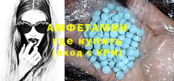 ПСИЛОЦИБИНОВЫЕ ГРИБЫ Покров
