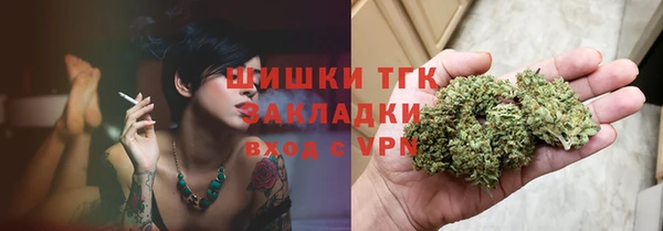 ПСИЛОЦИБИНОВЫЕ ГРИБЫ Покров