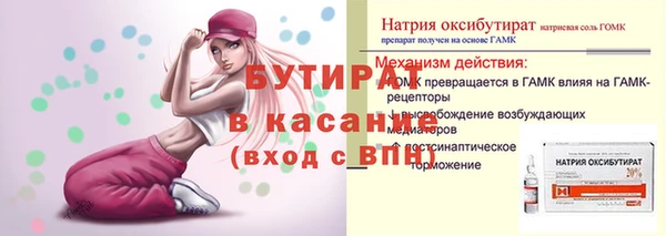кокаин премиум Покачи