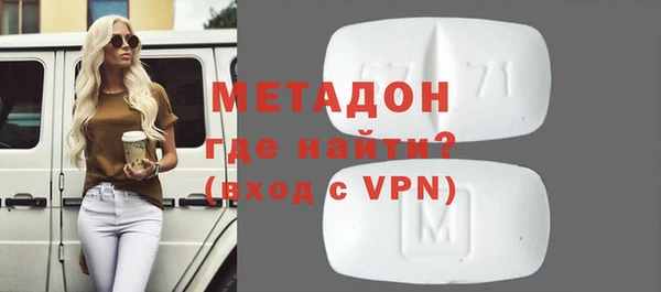 ПСИЛОЦИБИНОВЫЕ ГРИБЫ Покров