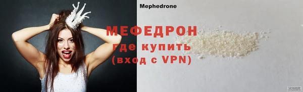 кокаин колумбия Покровск