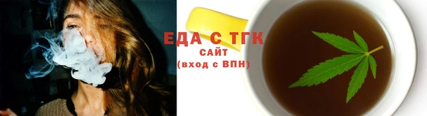 ПСИЛОЦИБИНОВЫЕ ГРИБЫ Покров