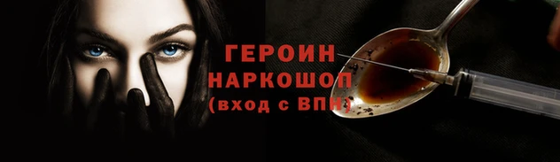 ПСИЛОЦИБИНОВЫЕ ГРИБЫ Покров