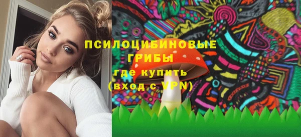 меф VHQ Пролетарск