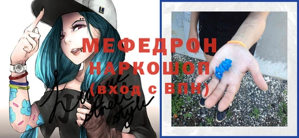 кокаин колумбия Покровск