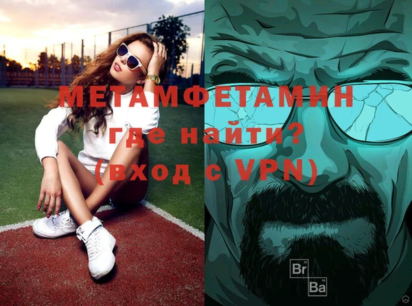 ПСИЛОЦИБИНОВЫЕ ГРИБЫ Покров