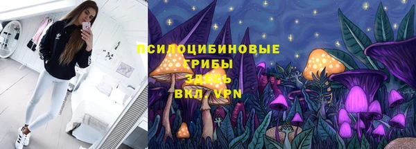кокаин колумбия Покровск