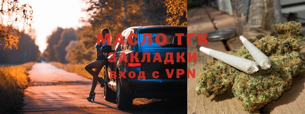 кокаин премиум Покачи