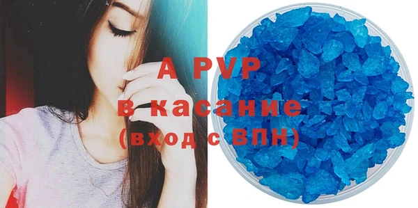 кокаин колумбия Покровск