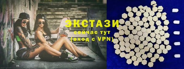 кокаин колумбия Покровск