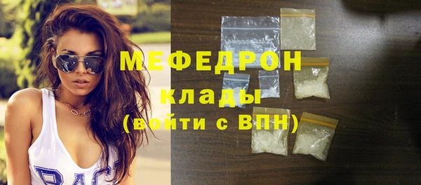 кокаин колумбия Покровск