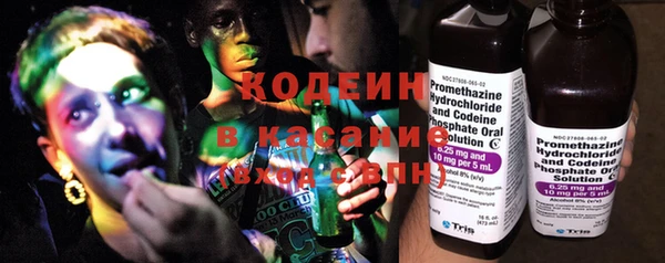 кокаин колумбия Покровск