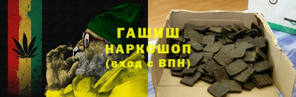 кокаин премиум Покачи