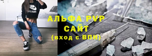 кокаин премиум Покачи