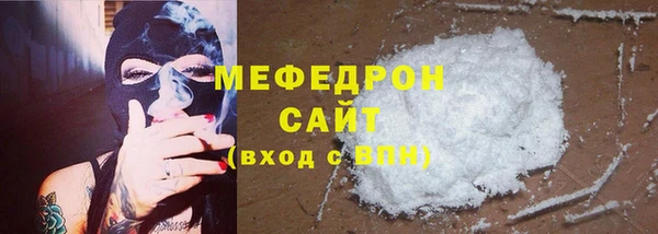 ПСИЛОЦИБИНОВЫЕ ГРИБЫ Покров