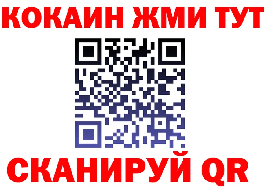 Альфа ПВП СК КРИС маркетплейс это KRAKEN Новотитаровская