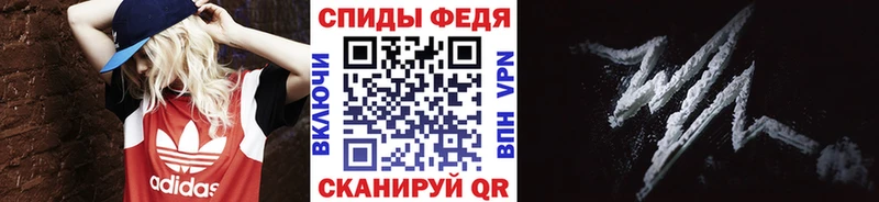 Метамфетамин кристалл  Новотитаровская 